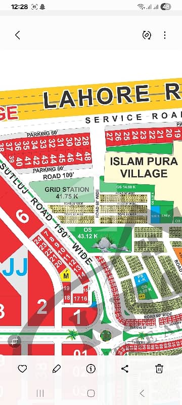 ایل ڈی اے سٹی فیز 1 - بلاک بی بی ایل ڈی اے سٹی فیز 1 - اقبال سیکٹر,ایل ڈی اے سٹی فیز 1,ایل ڈی اے سٹی,ایل ڈی اے روڈ,لاہور میں 5 مرلہ رہائشی پلاٹ 38.0 لاکھ میں برائے فروخت۔