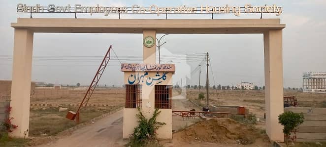 Gulshan-E-Mehran Plot For Sale In Sector 1C