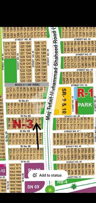 DHA Multan Sector N 1 Kanal Residential Plot Near To Park, Masjid And Commercial. Very Close To 120ft Road.