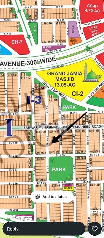 DHA Multan Sector I 1 Kanal Residential Plot Near To Park, Masjid And Commercial.