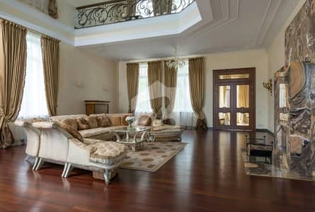 Stunning Flat Is Available For Sale In Bahria Town - Sector D
