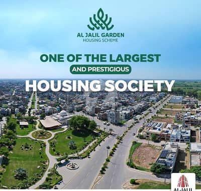 Residential Plot Of 5 Marla Available For sale In Al Jalil Garden - Tulip Block