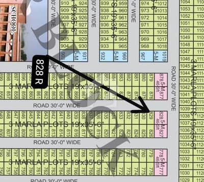 3 MARLA PLOT FOR SALE AT R BLOCK #829
