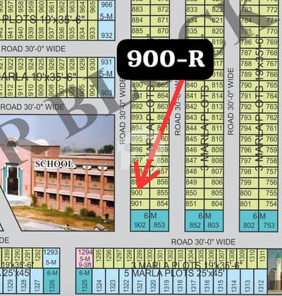3 MARLA PRIME LOCATION PLOT FOR SALE IN AL RAHMAN GARDEN PHASE 2
