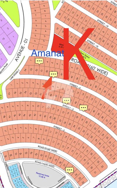 Residential Plot For Sale