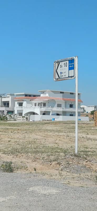 1 Kanal Chenab Block Faiz Ahmed Faiz Road Plot For Sale