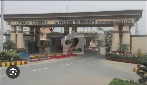 کینال گارڈن - ٹپ سیکٹر کینال گارڈن,لاہور میں 2 مرلہ کمرشل پلاٹ 60.0 لاکھ میں برائے فروخت۔