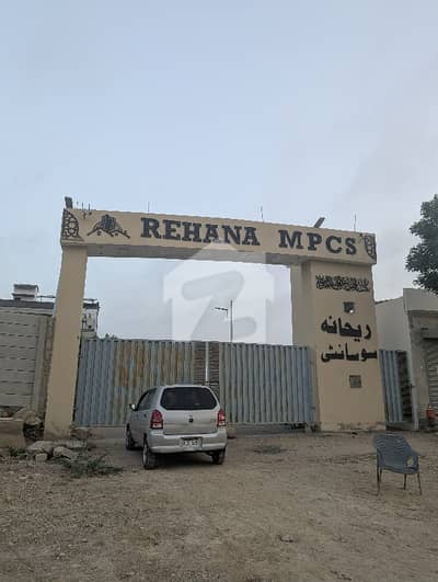 REHANA MULTIPURPOSE COOPERATIVE HOUSING SOCIETY SCHEME 45 BLOCK B 120 SQUARE YARDS PLOT FOR