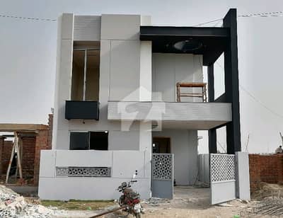 Buy A Centrally Located 6 Marla House In Premium Homes