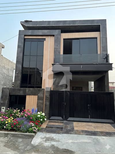 5 Marla Ultra Modren House For Sale In Bismillah Housing Scheme