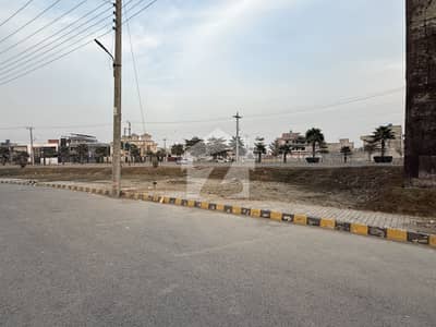 4 Marla Commercial Plot For Sale In Bismillah Housing Scheme 4 Marla Commercial Plot For Sale In Bismillah Housing Scheme