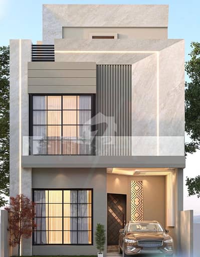 3 Marla House Coming Soon For Sale In Bismillah Housing Scheme