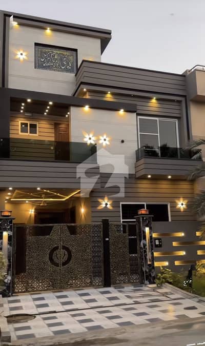 5 Marla Beautiful House Coming For Sale In Bismillah Housing Scheme