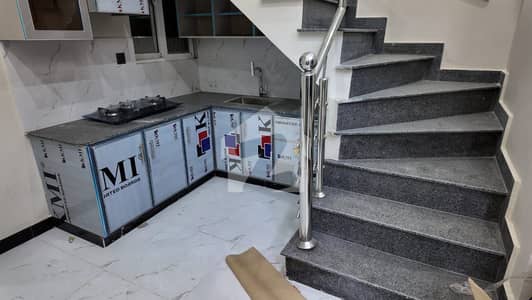 2 Marla Ultramodern House For Sale In Bismillah Housing Scheme