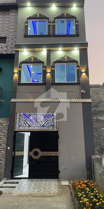 397 Square Feet House For Sale In Bismillah Housing Scheme