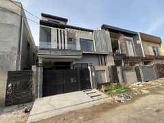 5 Marla Very Beautiful House For Sale In Bismillah Housing Scheme