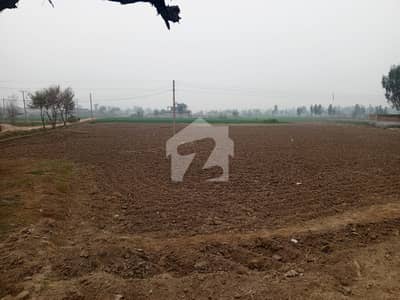 35 Kanal With 220 Ft Front At Main Lahore Sargodha Road Land At A Very Prime Location Of Main Lahore Road, Sargodha