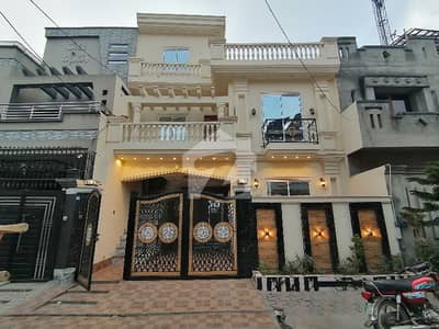 Reserve A House Of 6 Marla Now In Al Rehman Phase 2 - Block D