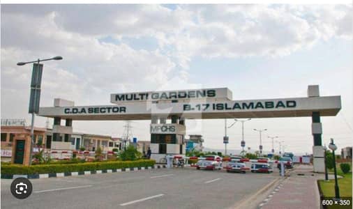 5 Marla Prime Location Plot For Sale In Block F 50 Feet Road