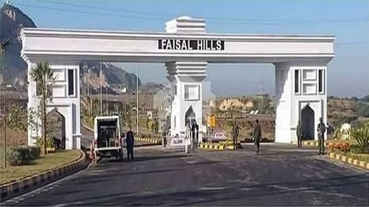 Faisal Hill A Block Plot Available with prime location. Faisal Hill A Block Plot Available with prime location.