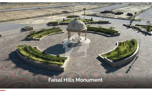 5 Marla Residential Solid Plot Available For Sale in Faisal Hills Block C