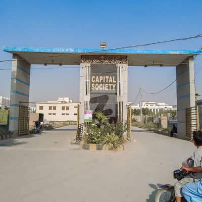 Prime 240 Yards Plot Available For Sale