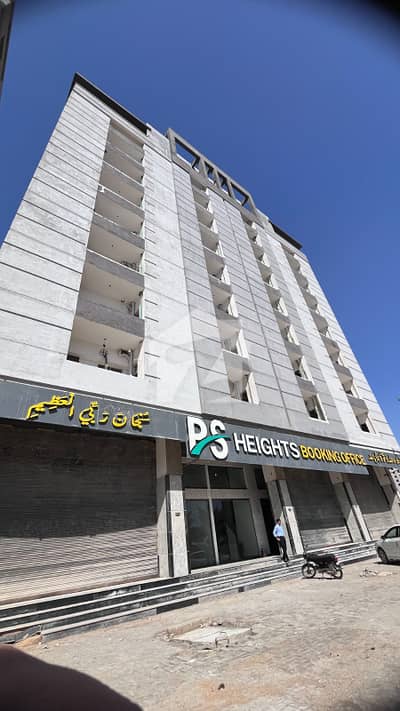 پی ایس ہائٹس سکیم 33 - سیکٹر 31,سکیم 33,کراچی میں 2 کمروں کا 5 مرلہ فلیٹ 1.36 کروڑ میں برائے فروخت۔