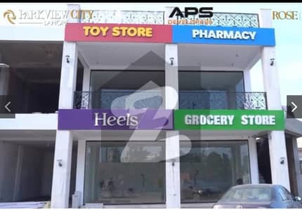 2 Marla Ground Floor Sector Shop For Rent Available Prime Location