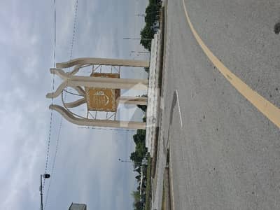 1 Kanal Plot For Sale In DHA Phase 5 Islamabad