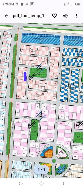Sadiq Livna Plot Available For Sale