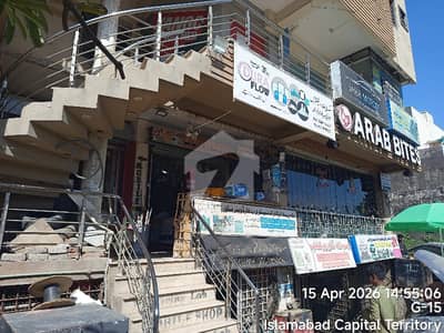 Buy your ideal 480 Square Feet Shop in a prime location of G-15