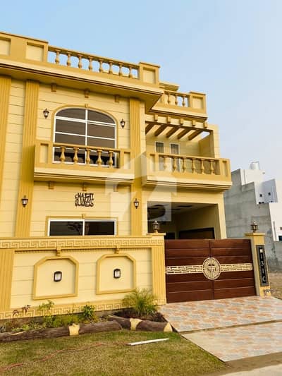 5 Marla Modern Design House Infront of 57 Kanal Park