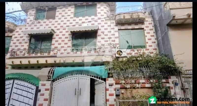 5 Marla Double Story House For Sale 5 Marla Double Story House For Sale