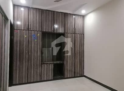 Al-Amin Housing Society 5 Marla House Up For Sale