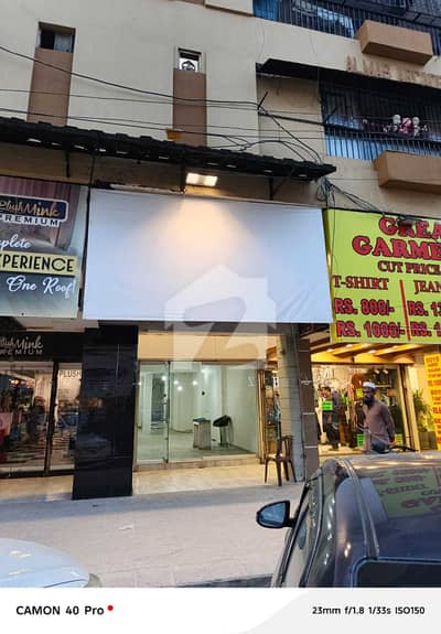 SHOP AVAILABLE FOR RENT