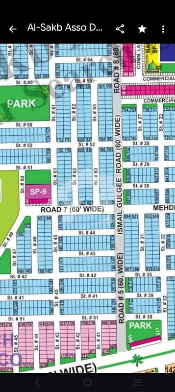 DHA Multan good location plot for sale