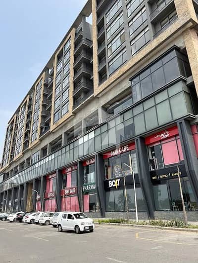 Skypark One Food Court Shop Available For Rent