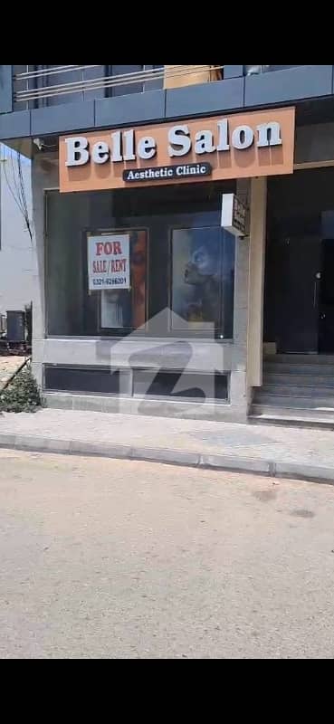 GROUND & BASEMENT FOR RENT