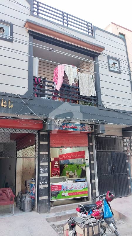 H-13 Shams Colony Commercial Plaza For Sale H-13 Shams Colony Commercial Plaza For Sale
