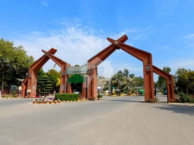 چنار باغ ۔ مہران بلاک چنار باغ,لاہور میں 2 کنال رہائشی پلاٹ 5.5 کروڑ میں برائے فروخت۔