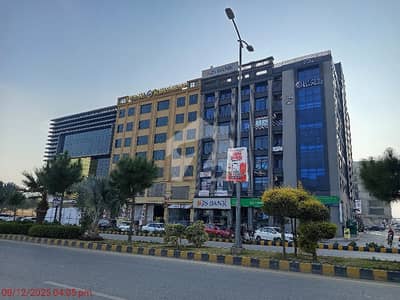 Book A Corner Residential Plot Of 500 Square Yards In Top City 1 - Block A Islamabad