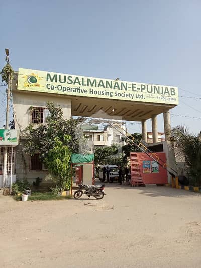 PLOT FOR SALE AVAILABLE