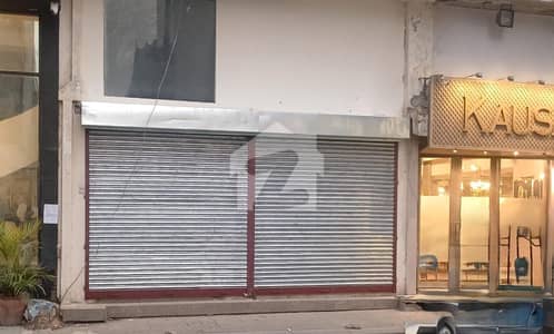 Premium Commercial Space Available For Rent Bukhari Commercial, Ph-6,DHA