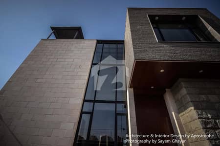 Brand New Bungalow for Sale KY Shujhat, DHA Phase 8 Brand New Bungalow for Sale KY Shujhat, DHA Phase 8