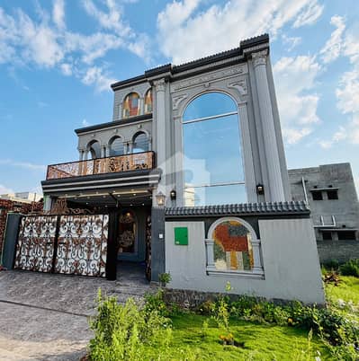 8 Marla Brand New Luxury House For Sale | Phase 2A Bahria Orchard Lahore | Ready To Move