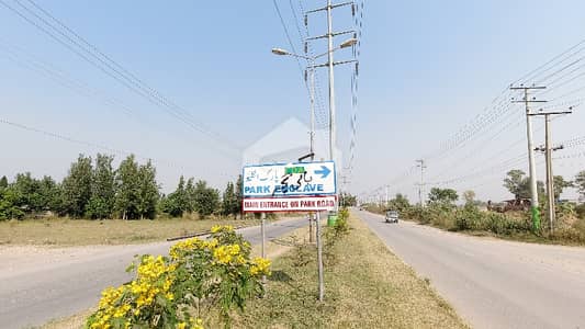 پارک انکلیو 3 پارک انکلیو,اسلام آباد میں 10 مرلہ رہائشی پلاٹ 2.35 کروڑ میں برائے فروخت۔