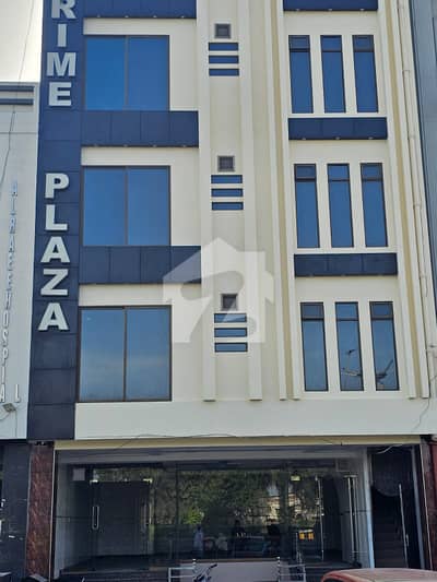 Ground Floor Shop For Rent In Citi Housing Phase 1