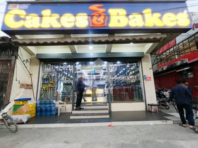 7 Marla Commercial Building Is Available For Sale On Main Chauburji Chowk Lahore