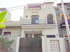 This Is Your Chance To Buy House In Al Haram Garden - Block A