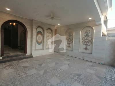 Aesthetic Prime Location House Of 20 Marla For sale Is Available